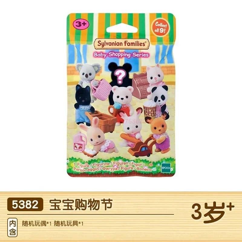 Japan Sylvanian Families Blind Box Kawaii Camping Oblečenie Baby